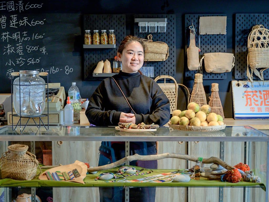 Pahanhan Tribal Corner Shop