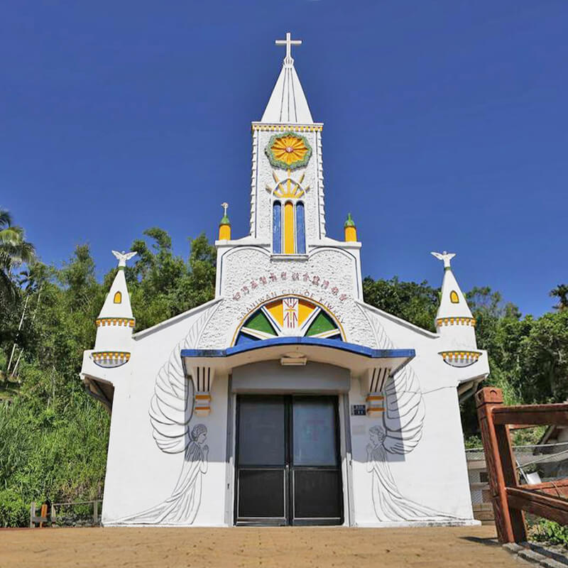 Yiwan Card Church