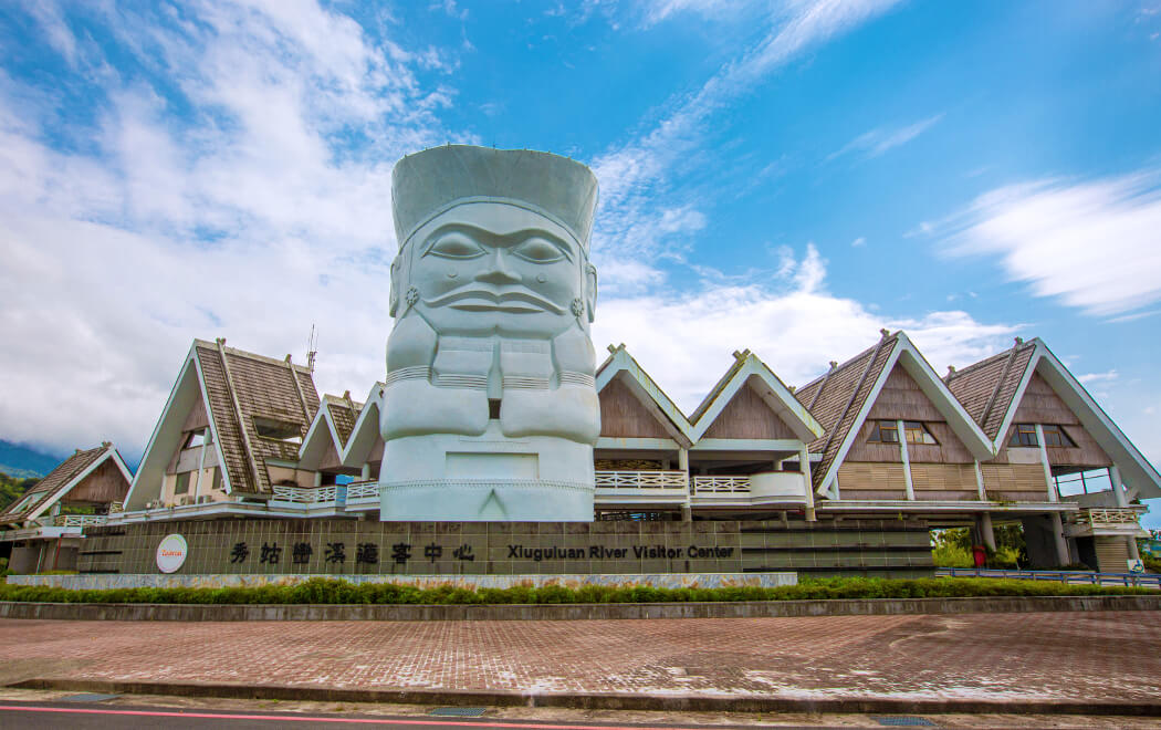 Xiuguanluan River Visitor Center