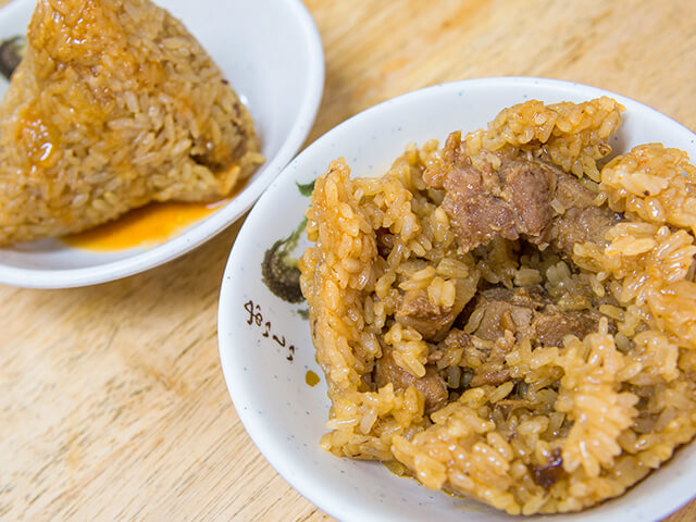 Meat Zongzi